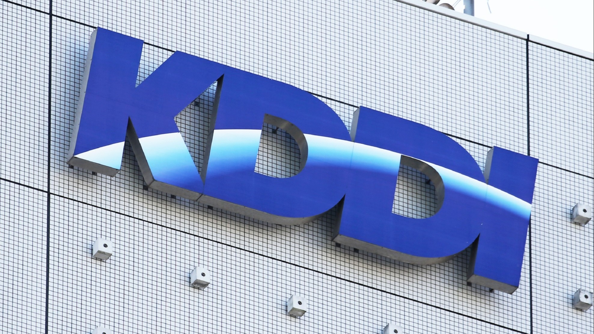 KDDI Offers ¥500B to Acquire Lawson Stores, Strengthening Retail & Digital Platform Synergies